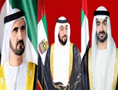 مؤشر أمريكى: مصر 89 على العالم فى رفاهية المواطنين.. والإمارات الأولى عربيا
