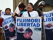 بالصور.. مظاهرات فى بيرو للمطالبة بالإفراج عن الرئيس السابق للبلاد