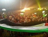 اختتام فعاليات ملتقى الشباب المصرى الفلسطينى بالقاهرة