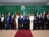 رئيس الوزراء يلقى كلمة مصر بالقمة العربية نيابة عن الرئيس السيسى