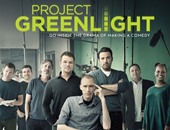 إلغاء عرض الجزء الخامس من مسلسل "Project Greenlight" لبن أفليك