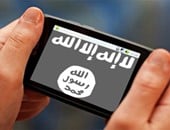 تطبيق "إذاعة البيان" التابع لداعش يتجسس على رسائل ومكالمات أنصاره