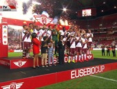 بالفيديو.. تورينو الإيطالي بطل كأس أسطورة البرتغال "أوزيبيو"