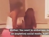 أمريكية تنشر فيديو "علقة ساخنة" لابنتها بعد نشرها صورا إباحية على فيس بوك