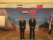 سفير مصر بالصين: دعوة السيسي لحضور قمة العشرين دليل على قوة العلاقات 