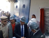 وزير الصناعة يفتتح المرحلة الأولى لمصنع الحديد الاسفنجى بالمنوفية