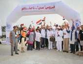انطلاق احتفالية وزارة الصحة بيوم "الكبد المصرى" تحت سفح الأهرامات