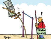 المجموعة الاقتصادية تعجز عن مواجهة قفزات الدولار بكاريكاتير اليوم السابع