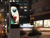 زيادة مشاهدات المواقع الإباحية فى شوارع نيويورك بسبب الواى فاى المجانى