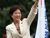 عمدة طوكيو تترك الباب مفتوحا أمام انتخاب رئيس وزراء من الحزب الحاكم