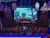 أوركسترا الأوبرا تقدم أوبريت "ثورة شعب"خلال احتفالات 30يونيو بحضور الرئيس