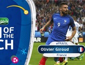 يورو 2016.. ثنائية جيرو تمنحه جائزة أفضل لاعب فى مباراة فرنسا وأيسلندا