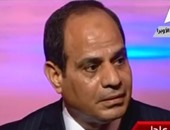 الرئيس السيسى : لا نريد الاعتداء على أحد ولكن نريد مكانة أكبر لمصر