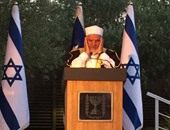 المتحدث باسم نتانياهو ينشر صورة لمؤذن خلال مأدبة إفطار الرئيس الإسرائيلى