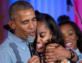 تعرف على الوظيفة الجديدة لـ "أوباما" بمناسبة عيد ميلاد ابنته
