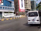 بالفيديو.. شوارع القاهرة الكبرى خالية فى وقفة عيد الفطر .. وسيولة مرورية