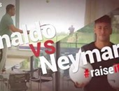 بالفيديو.. تحدى المهارات بين رونالدو الظاهرة ونيمار عرض مستمر