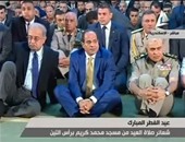 بالفيديو.. الرئيس السيسى وكبار رجال الدولة يؤدون صلاة العيد بالإسكندرية