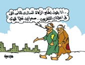 إعلانات "اتبرع" وزكاة الفطر فى كاريكاتير اليوم السابع