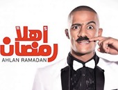 إيرادات موسم العيد المسرحى تؤكد عودة "أبو الفنون"