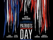 شاهد البوستر الأول من فيلم "Patriots Day" لـ مارك ويلبرج