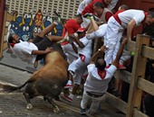 انطلاق مهرجان سان فيرمين لمصارعة الثيران بإسبانيا