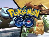 "Pokémon Go" تتوقف عن العمل على الهواتف الذكية القديمة بداية من أكتوبر