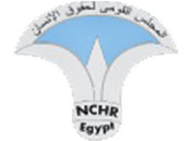 "الوطنية لحقوق الإنسان" تدين تصريحات "العفو الدولية" حول مصر