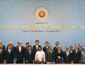 واشنطن: قلق دول جنوب شرق آسيا من تصرفات الصين "بلغ مداه"