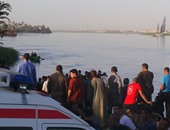 انتشال جثة ربة منزل مريضة نفسيا عقب غرقها فى نهر النيل برشيد