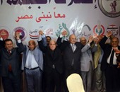 وصول حسين مجاور وقيادات "الجبهة المصرية" لمؤتمر تدشين الائتلاف