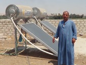 بالصور.. "بنى مهدى" أول قرية تعمل بالطاقة الشمسية فى المنيا.. "السخان" بـ 7 آلاف جنيه يستخدمه 24 فردا يوميا.. والأهالى يطالبون الدولة بتعميم التجربة واستخدام الطاقة النظيفة فى توليد الكهرباء