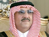 تدشين جائزة الأمير نايف للأمن العربى على هامش مؤتمر "الداخلية العرب"