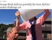 بالفيديو.. زوجة جورج بوش الابن تفاجئه بدلو ماء مثلج