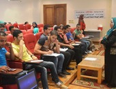 "الفيروز" تقيم ملتقى شباب سيناء الرابع بالتعاون مع "القومى للمرأة"
