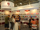 انطلاق معرض بكين الدولى للكتاب بمشاركة مصرية متميزة