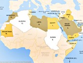 تقرير أمريكى يكشف: خريطة سرية لتفتيت الشرق الأوسط..  مركز استخباراتى: سوريا والعراق يسيران نحو الـ«لبننة»