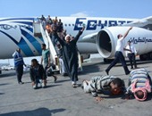 مغادرة العمالة القبرصية بشركة"جى ام بى" مدينة سرت الليبية لتردى الأوضاع الأمنية
