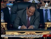 شارك بالرأى.. مصر تعبر إلى المستقبل بـ"قناة سويس جديدة"