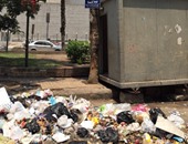 صحافة المواطن.. تراكم القمامة أمام مستشفى دار الشفاء بالعباسية
