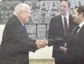 الرئيس الإسرائيلى يعتمد أوراق أول سفير بريطانى "مثلى" فى تل أبيب