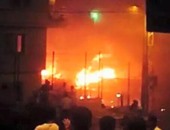 سكاى نيوز: تفجير مدينة بورصة التركية نفذته انتحارية