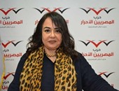 "المصريين الأحرار": 80 مقعدا للمرأة فى البرلمان المقبل غير كاف