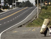 إضراب عام يصيب العاصمة الإكوادورية "كيتو" بالشلل