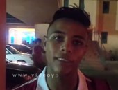 بالفيديو.. حارس الجونة: طلبت قميص حسام غالى بعد ان سجل هدفه وحصلت عليه
