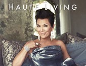 بالصور.. كريس جينر على غلاف "Haute Living" بعد تحول زوجها لامرأة