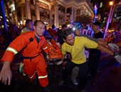 مقتل12 وإصابة 20 فى انفجار قنبلة فى وسط العاصمة التايلاندية