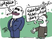 "الموجة الحارة" على كاريكاتير "اليوم السابع"