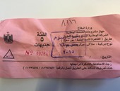 صحافة المواطن.. قارئ يشكو من غلق جميع "الملفات" بطريق القاهرة الإسماعيلية