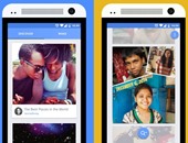 الآن يمكنك الحصول على تطبيق Webmaker لإنشاء المحتوى على هاتفك الأندرويد
